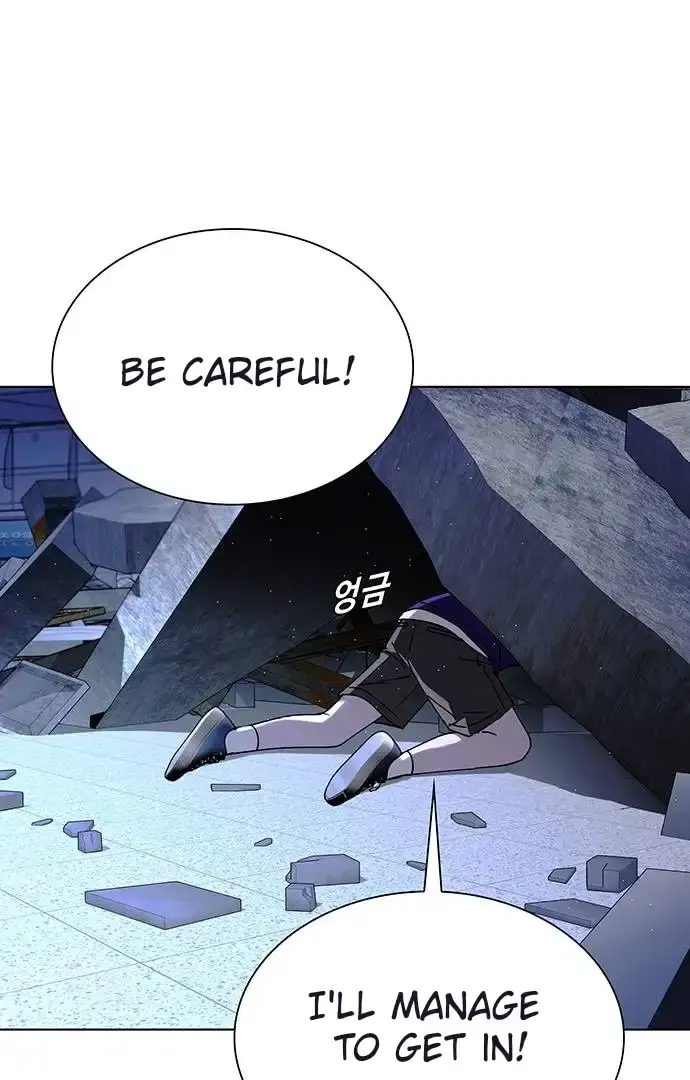 The End of the World is Just a Game to Me Chapter 45 page 62 - 
