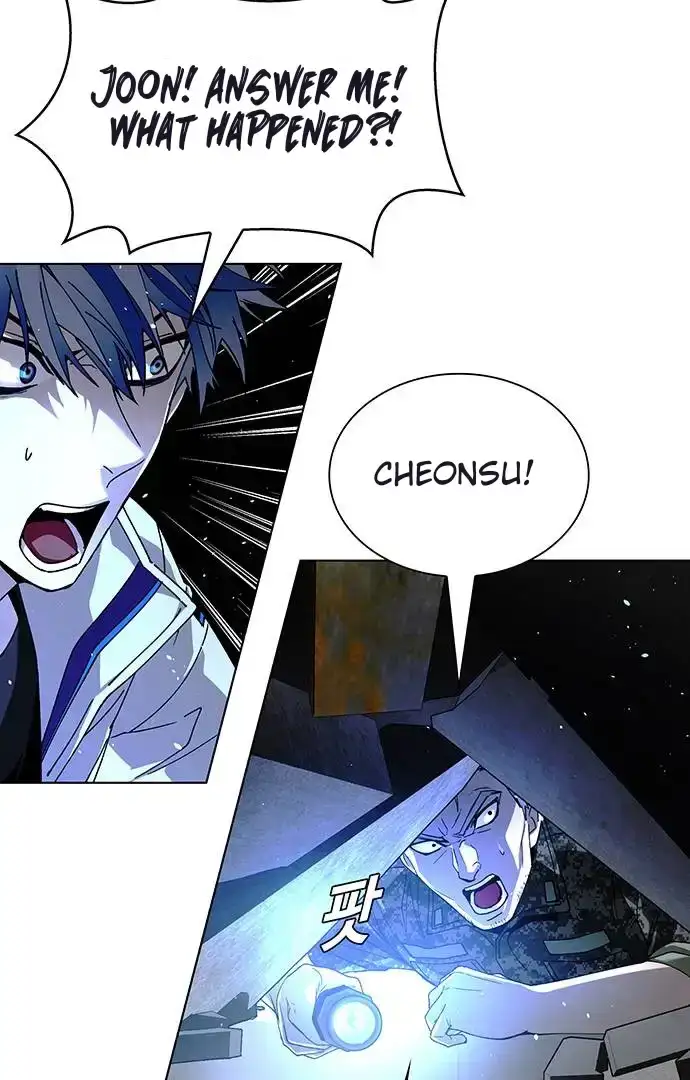 The End of the World is Just a Game to Me Chapter 45 page 73 - 