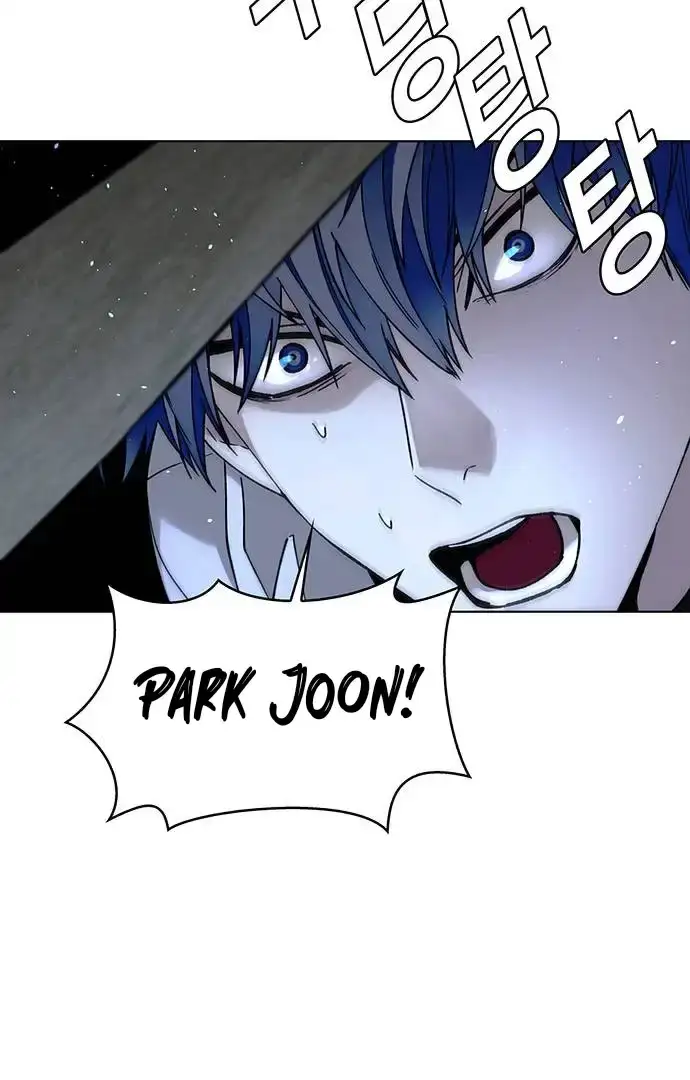 The End of the World is Just a Game to Me Chapter 45 page 81 - 