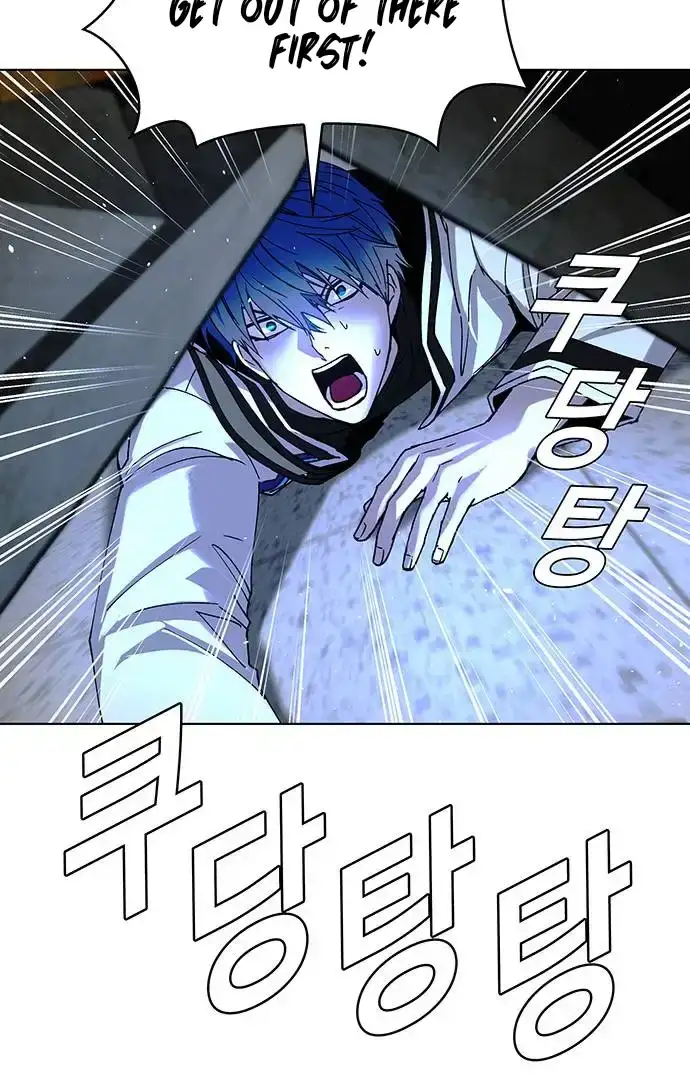 The End of the World is Just a Game to Me Chapter 45 page 84 - 