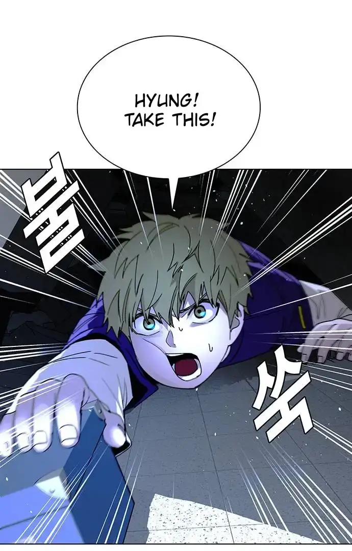 The End of the World is Just a Game to Me Chapter 45 page 91 - 