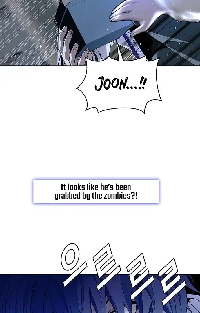 The End of the World is Just a Game to Me Chapter 45 page 93 - 