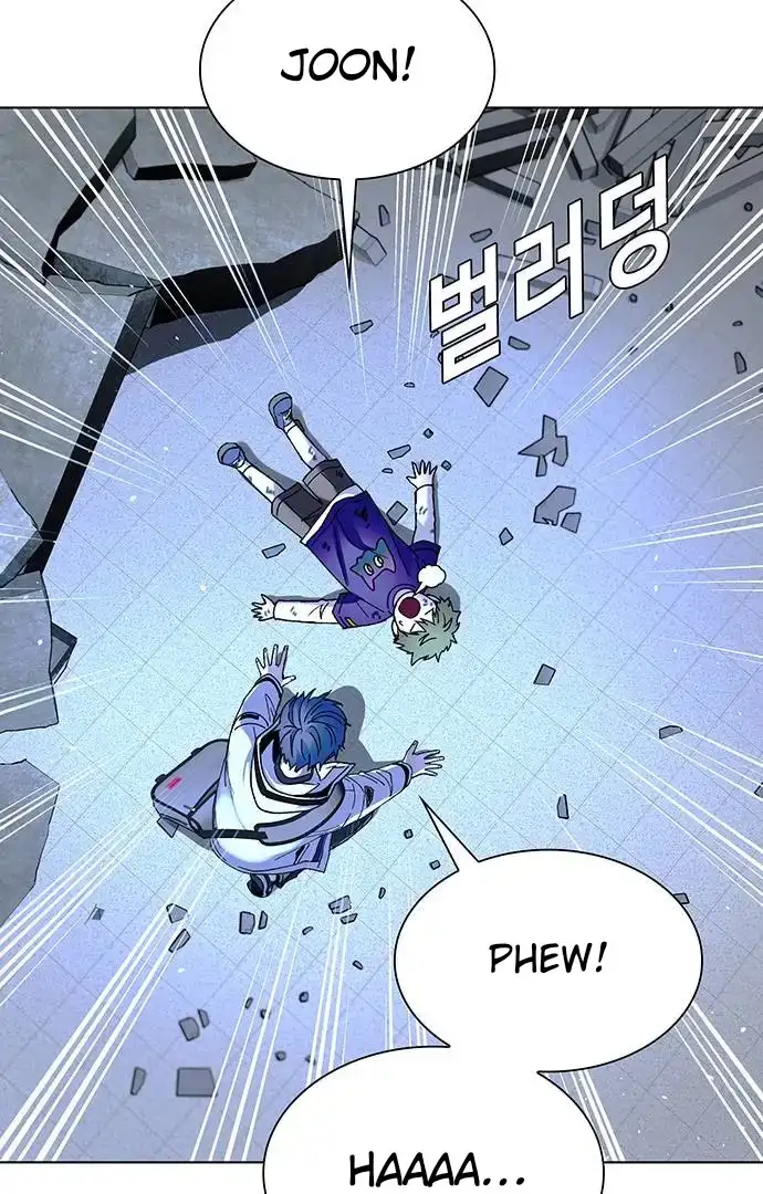 The End of the World is Just a Game to Me Chapter 45 page 97 - 