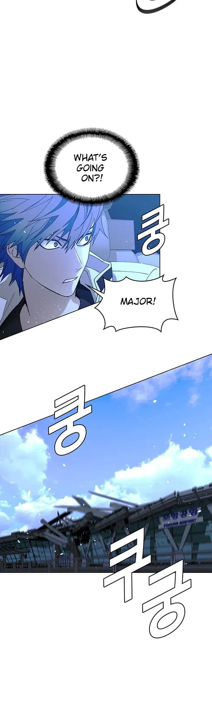 The End of the World is Just a Game to Me Chapter 46 page 11 - 