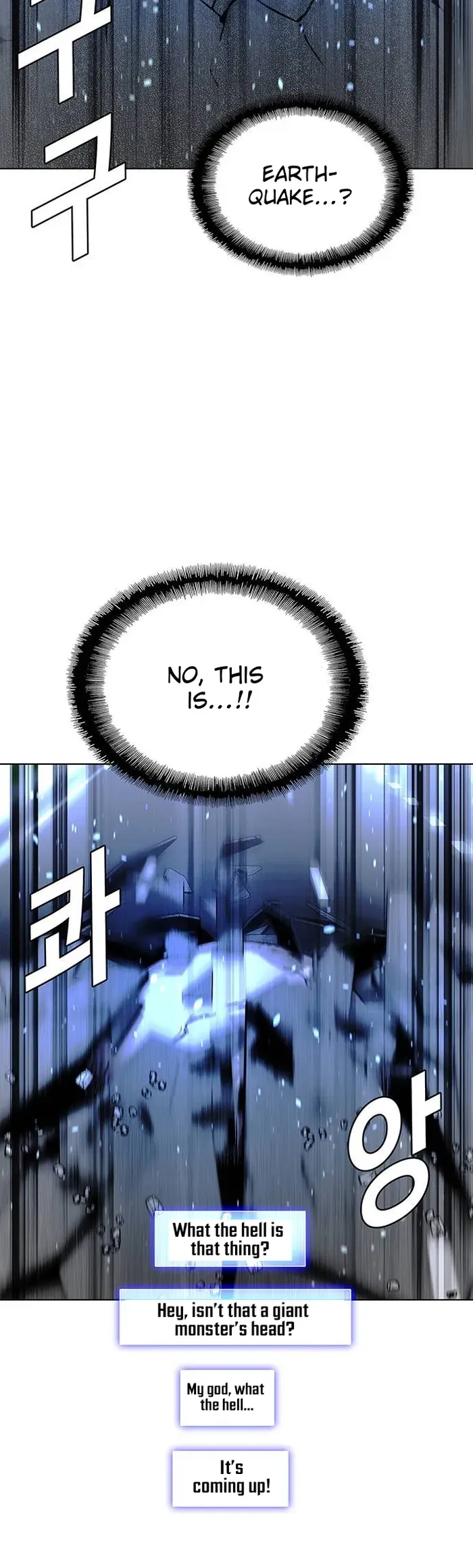 The End of the World is Just a Game to Me Chapter 46 page 16 - 