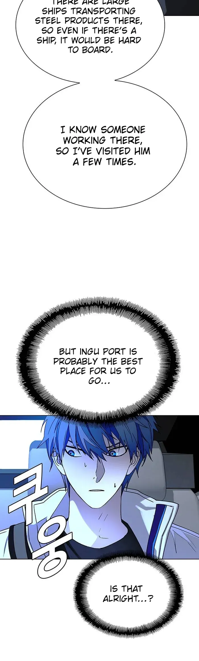 The End of the World is Just a Game to Me Chapter 46 page 21 - 