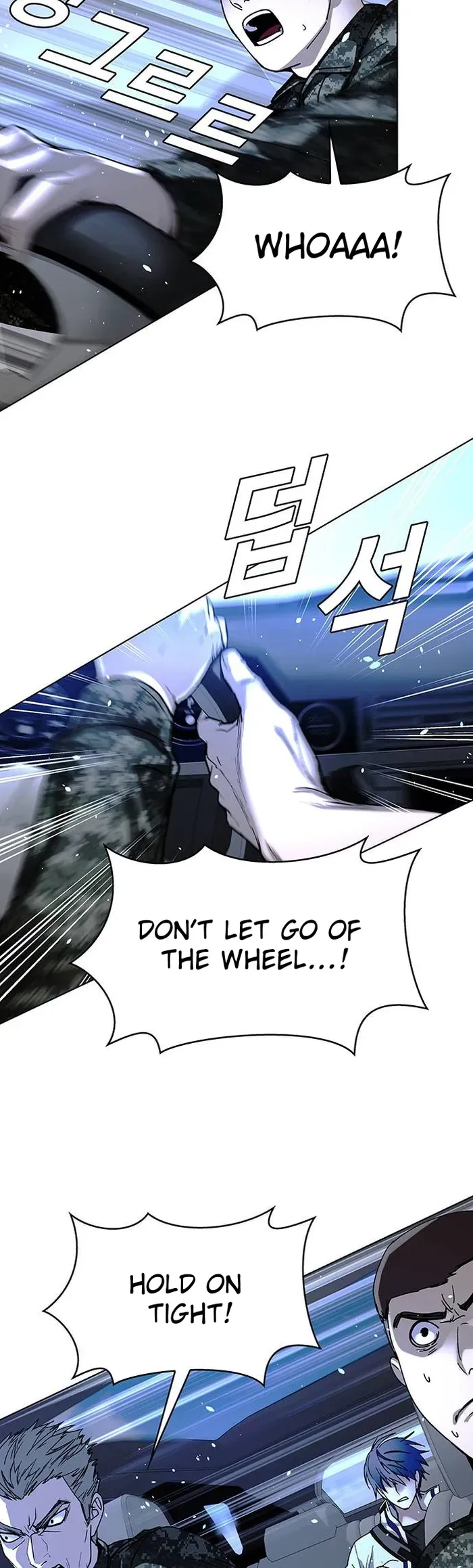 The End of the World is Just a Game to Me Chapter 46 page 24 - 