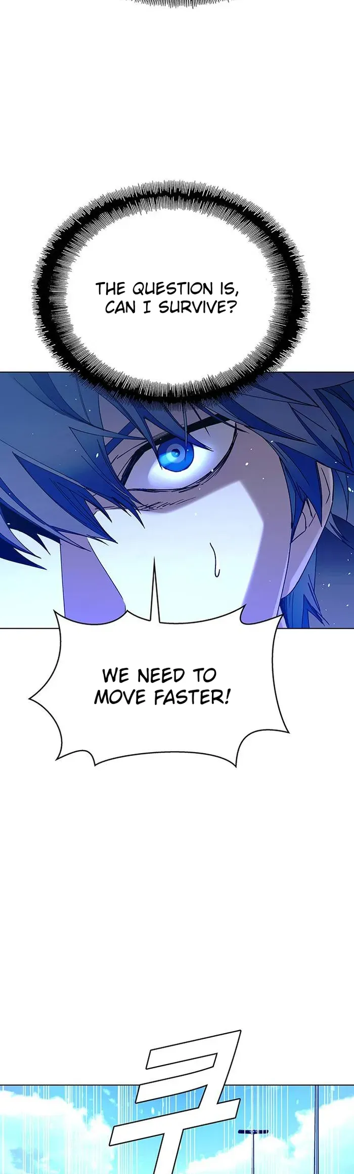 The End of the World is Just a Game to Me Chapter 46 page 26 - 