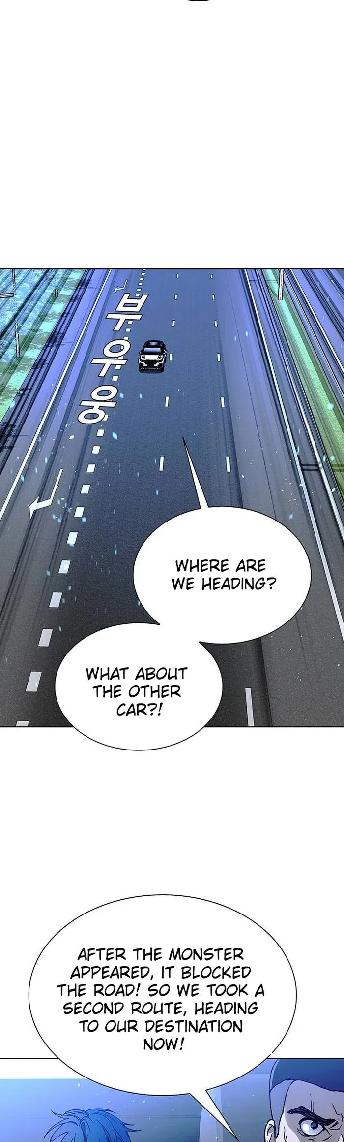 The End of the World is Just a Game to Me Chapter 46 page 29 - 