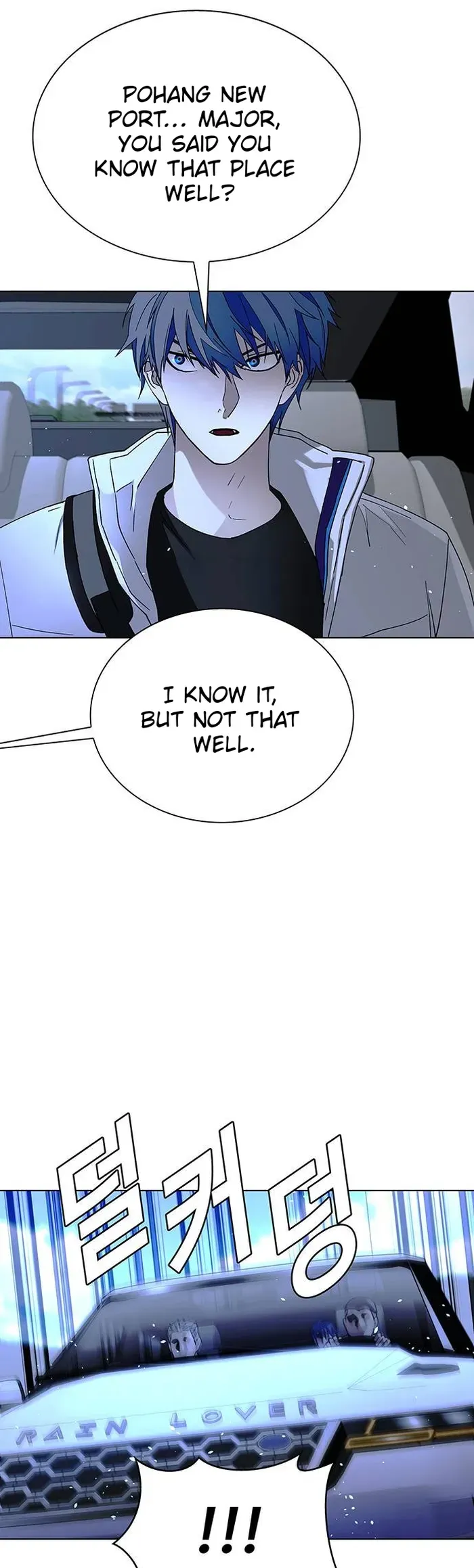 The End of the World is Just a Game to Me Chapter 46 page 31 - 