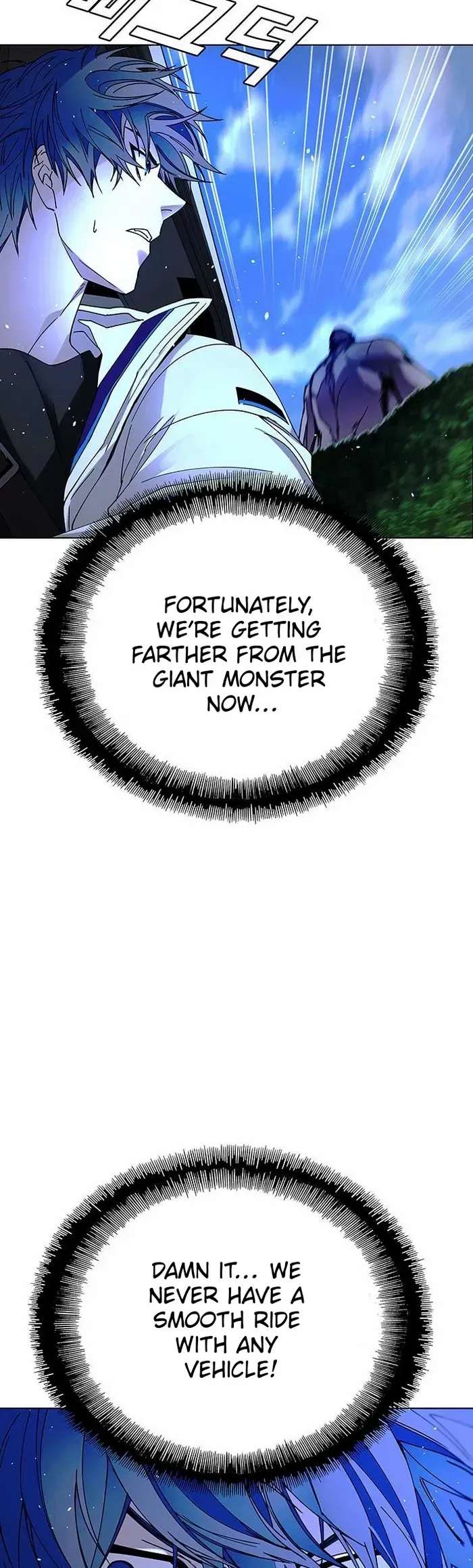 The End of the World is Just a Game to Me Chapter 46 page 34 - 
