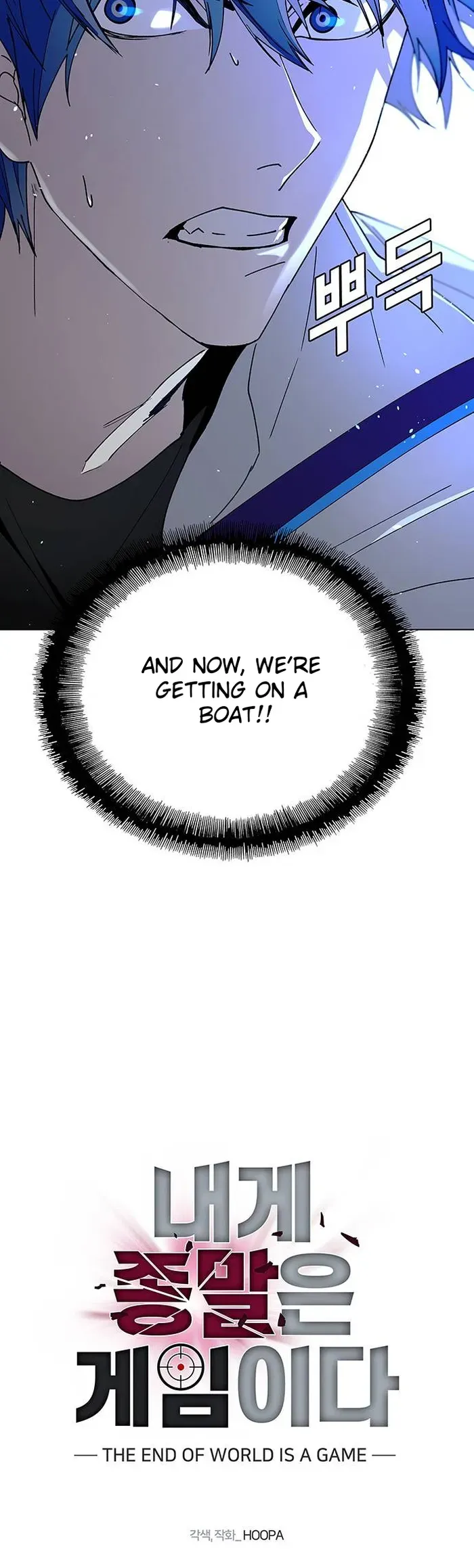 The End of the World is Just a Game to Me Chapter 46 page 35 - 