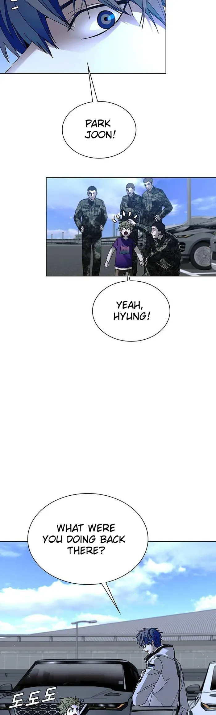 The End of the World is Just a Game to Me Chapter 46 page 5 - 
