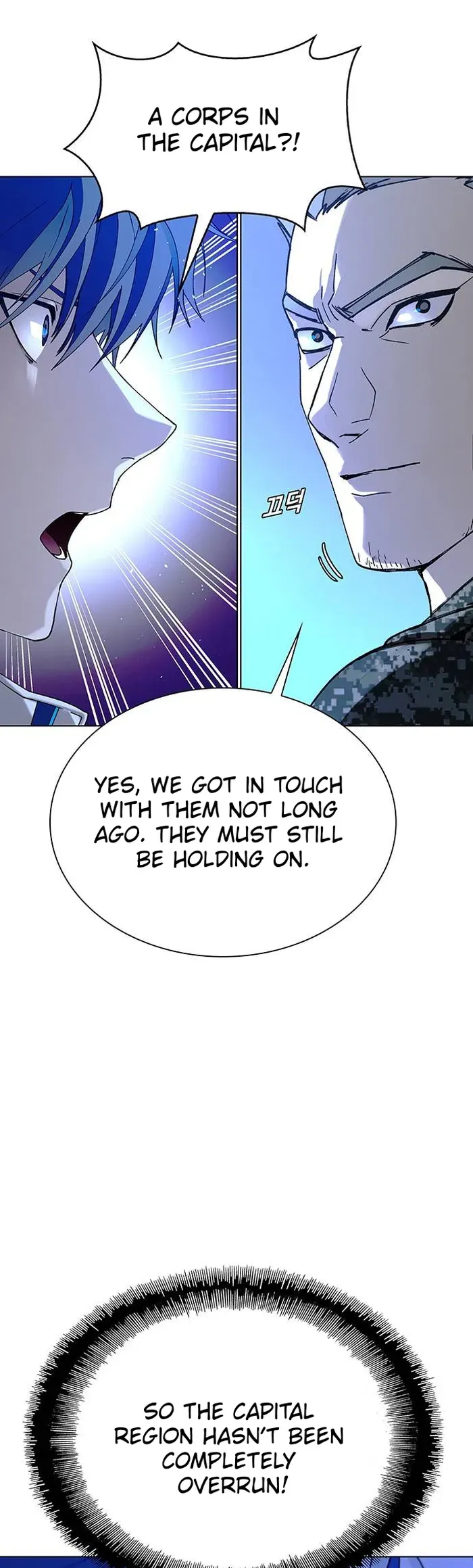 The End of the World is Just a Game to Me Chapter 46 page 43 - 