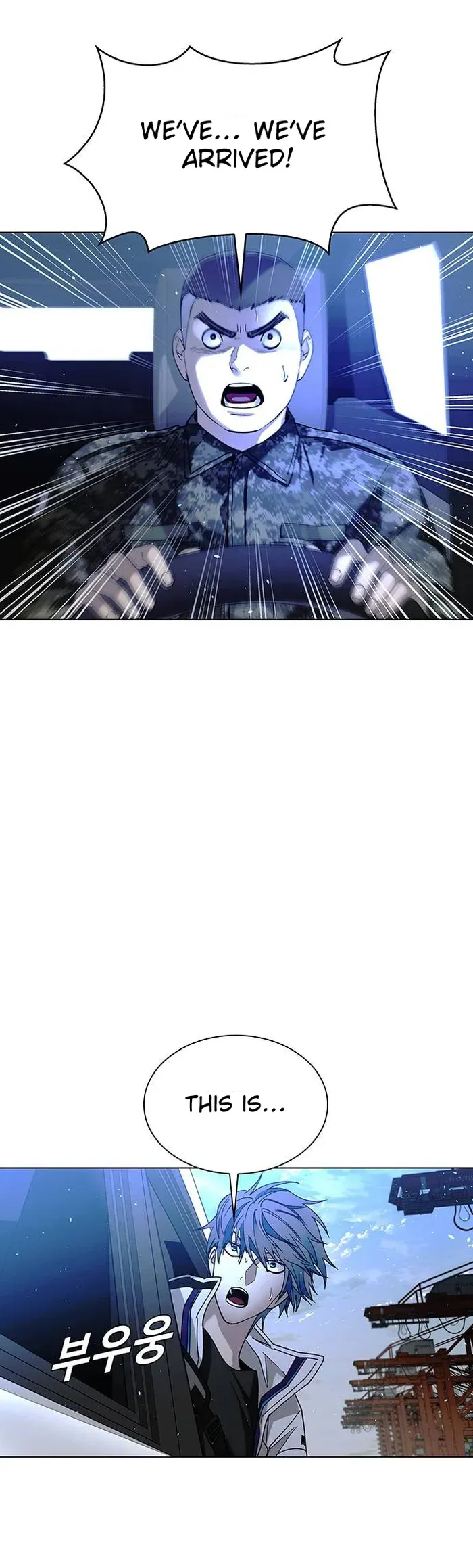 The End of the World is Just a Game to Me Chapter 46 page 48 - 