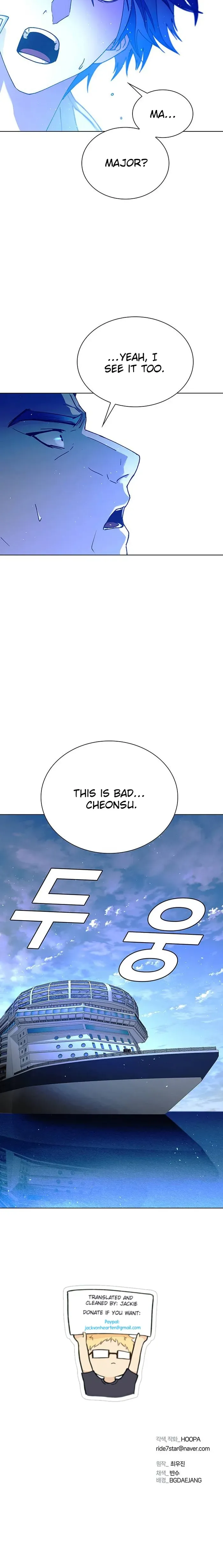 The End of the World is Just a Game to Me Chapter 46 page 50 - 