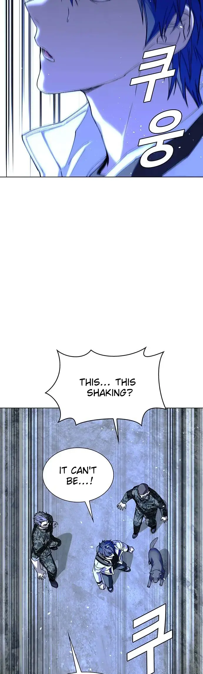 The End of the World is Just a Game to Me Chapter 47 page 11 - 