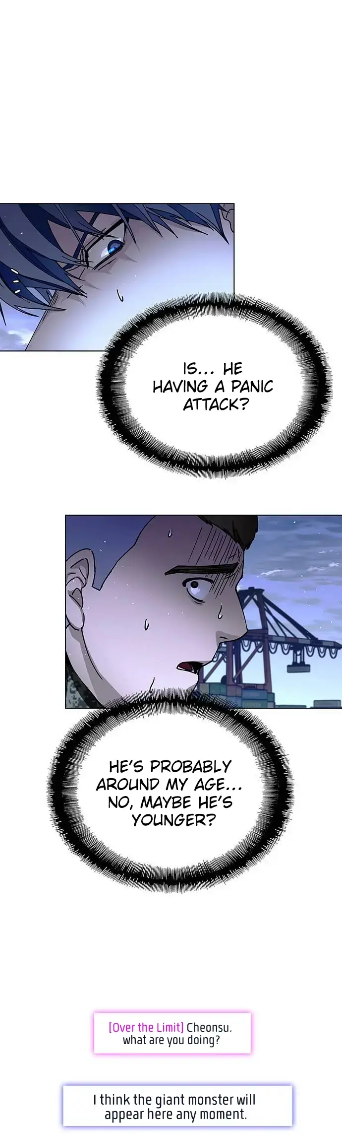 The End of the World is Just a Game to Me Chapter 47 page 14 - 