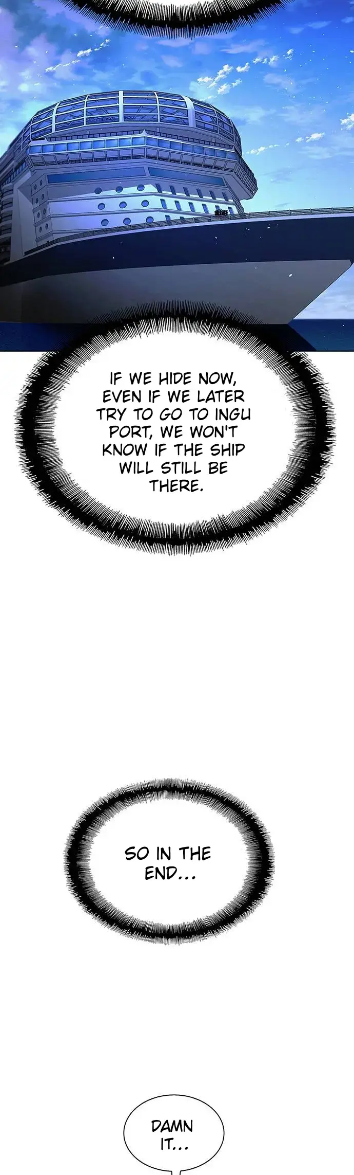 The End of the World is Just a Game to Me Chapter 47 page 17 - 