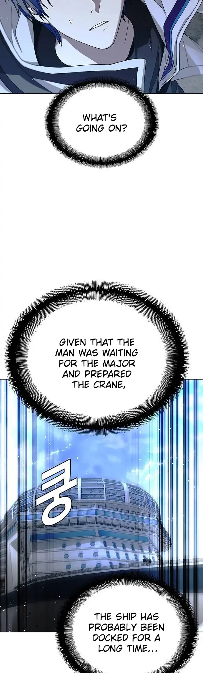 The End of the World is Just a Game to Me Chapter 47 page 23 - 
