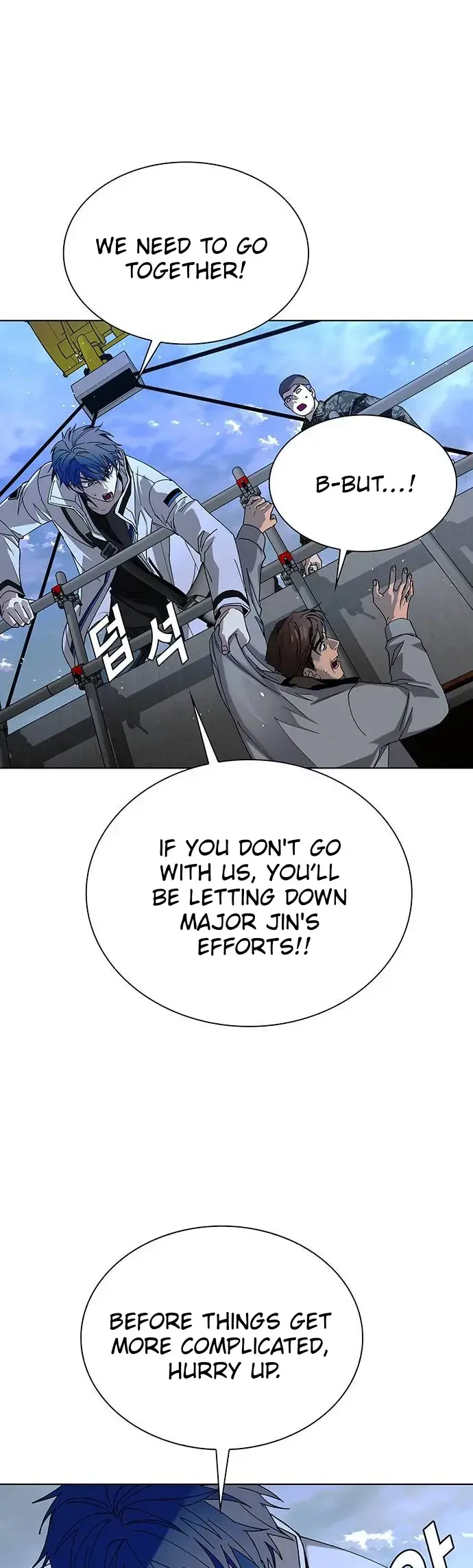 The End of the World is Just a Game to Me Chapter 47 page 32 - 
