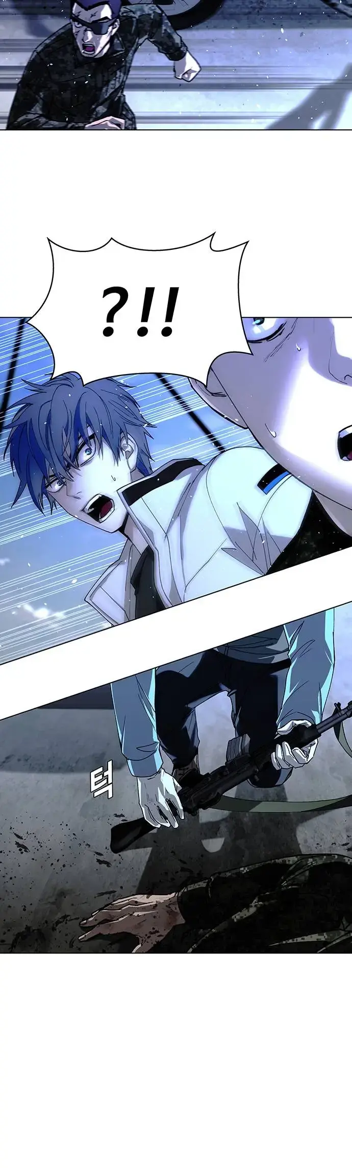 The End of the World is Just a Game to Me Chapter 47 page 36 - 