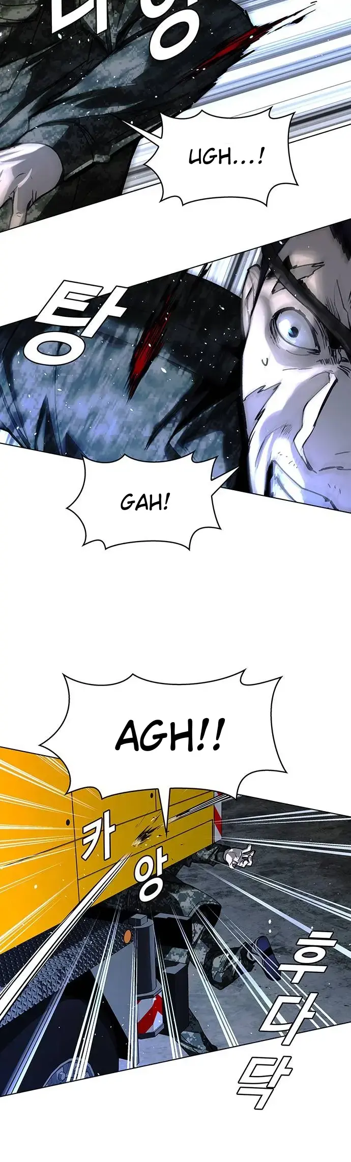 The End of the World is Just a Game to Me Chapter 47 page 39 - 