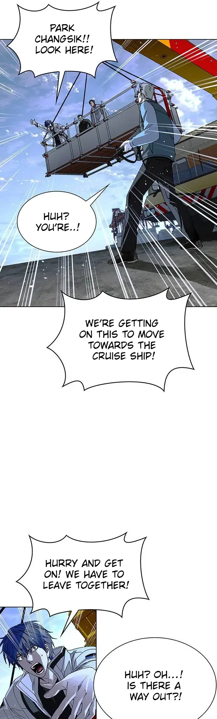 The End of the World is Just a Game to Me Chapter 47 page 43 - 