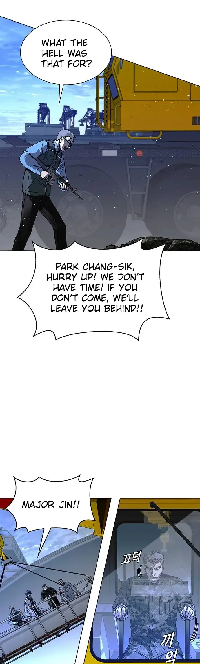 The End of the World is Just a Game to Me Chapter 47 page 46 - 