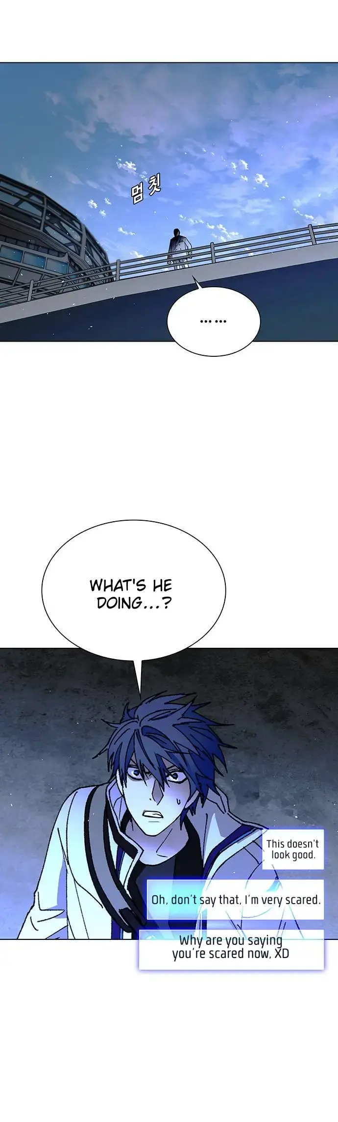 The End of the World is Just a Game to Me Chapter 47 page 9 - 