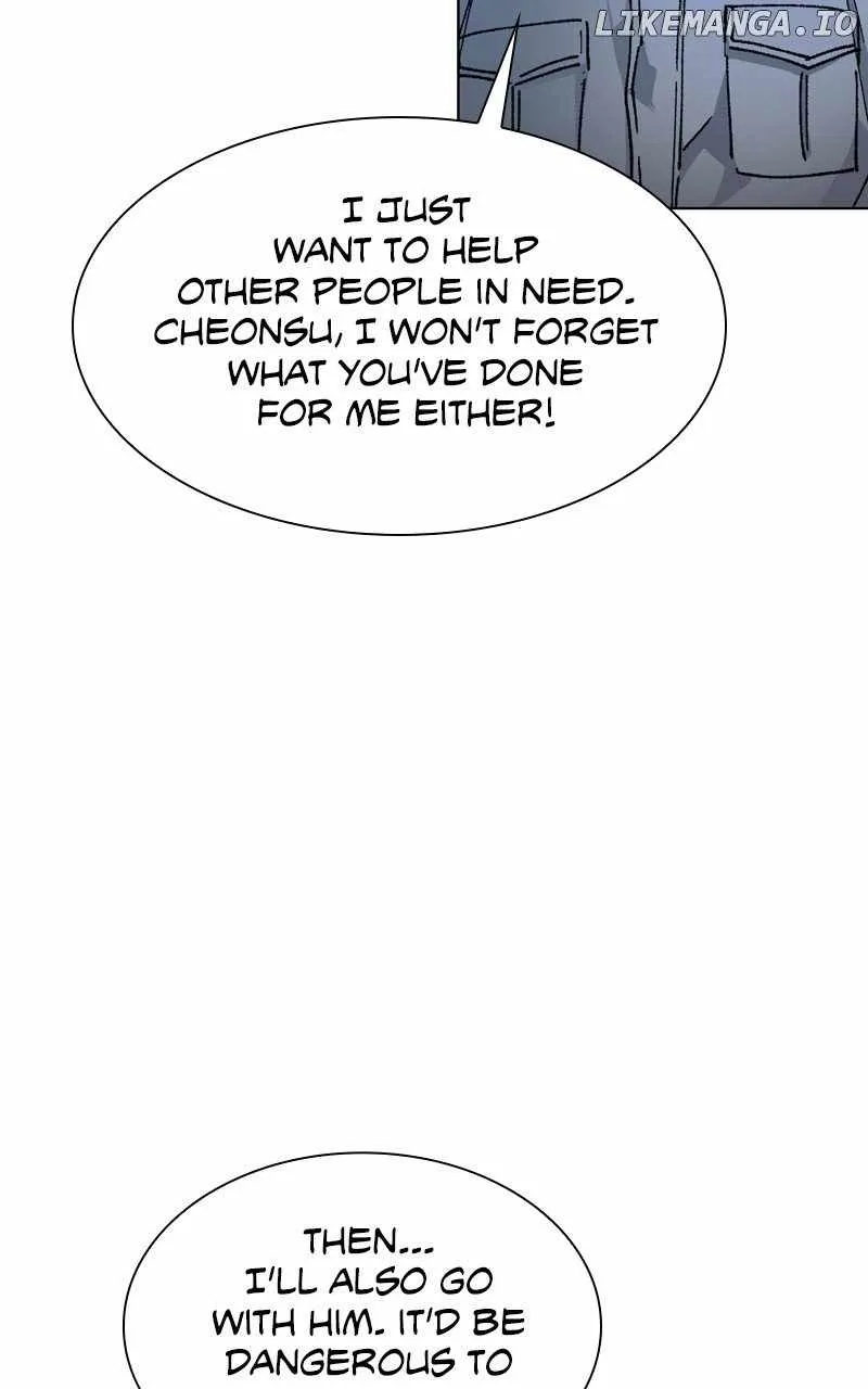 The End of the World is Just a Game to Me Chapter 48 page 85 - 