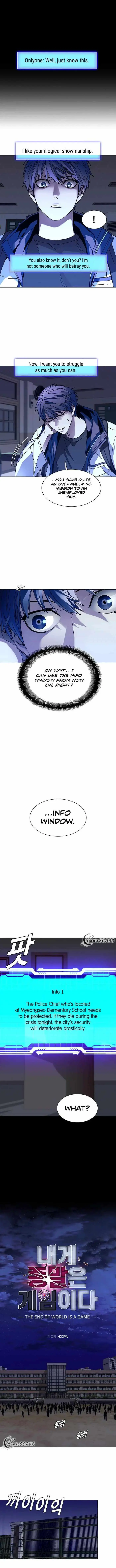The End of the World is Just a Game to Me Chapter 5 page 1 - 
