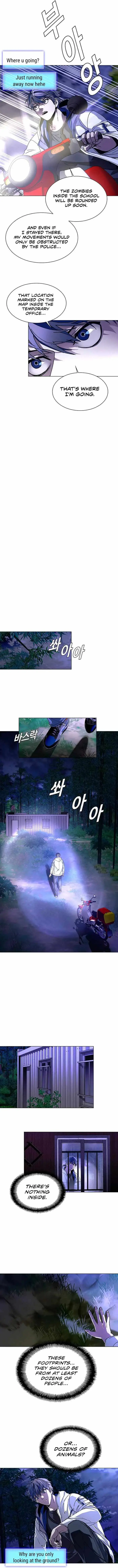 The End of the World is Just a Game to Me Chapter 5 page 12 - 