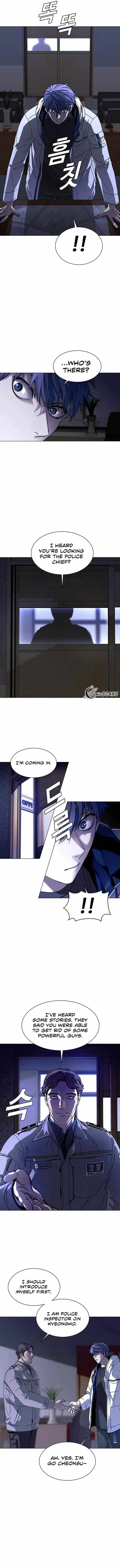 The End of the World is Just a Game to Me Chapter 5 page 6 - 