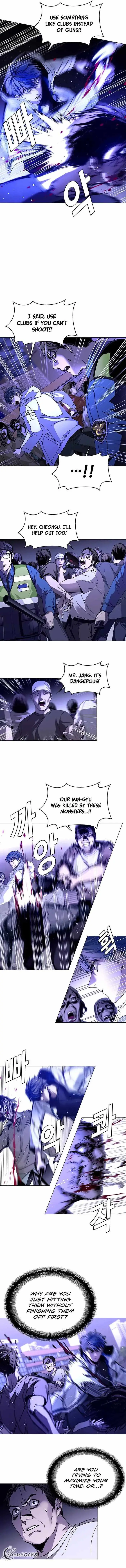 The End of the World is Just a Game to Me Chapter 5 page 9 - 