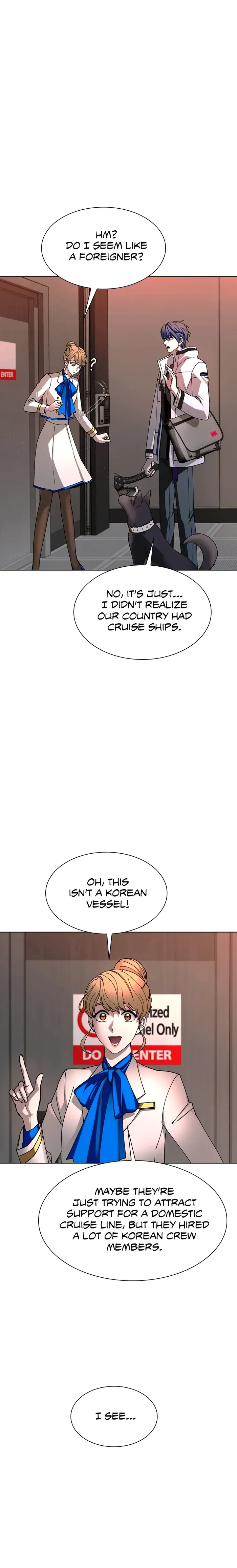 The End of the World is Just a Game to Me Chapter 50 page 22 - 