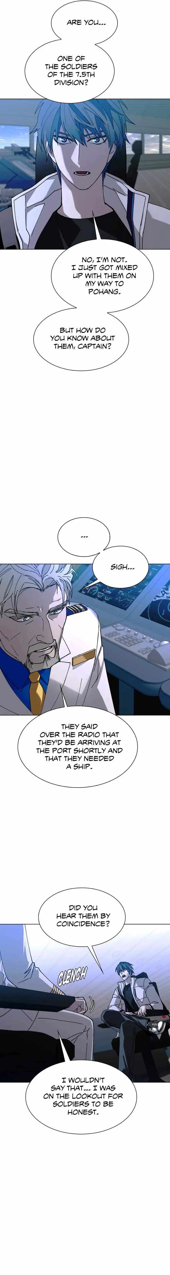 The End of the World is Just a Game to Me Chapter 51 page 12 - 