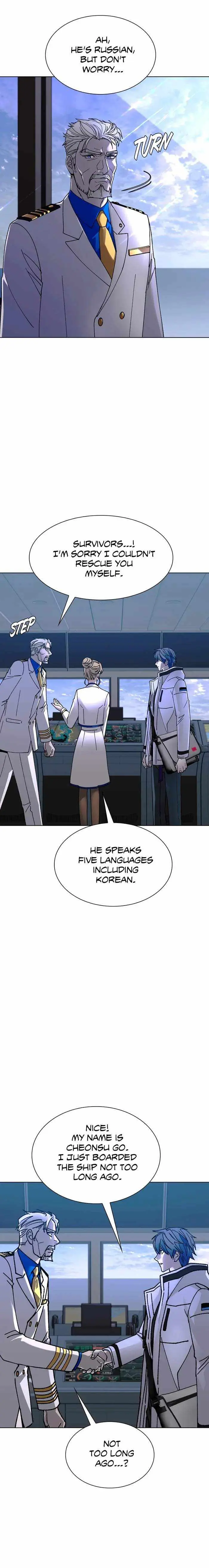 The End of the World is Just a Game to Me Chapter 51 page 4 - 