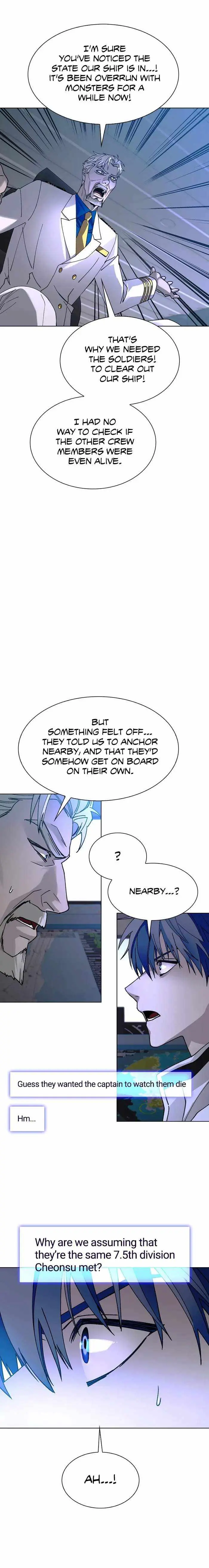 The End of the World is Just a Game to Me Chapter 52 page 13 - 