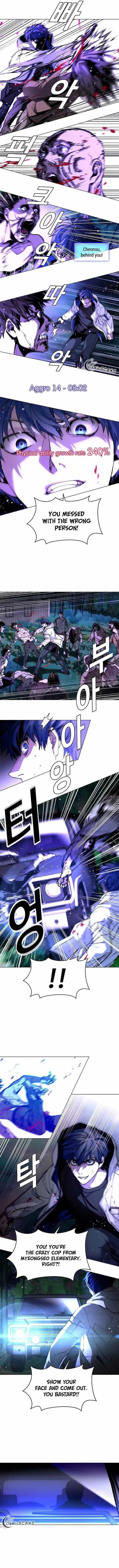 The End of the World is Just a Game to Me Chapter 6 page 3 - 