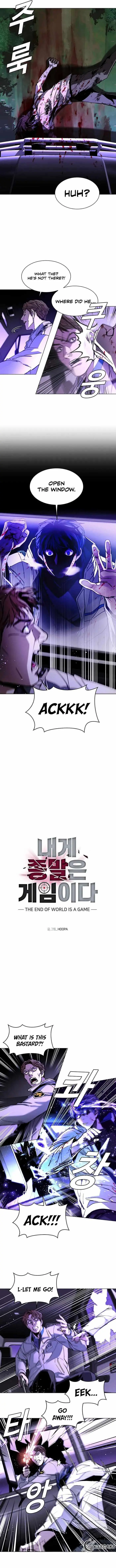 The End of the World is Just a Game to Me Chapter 6 page 5 - 
