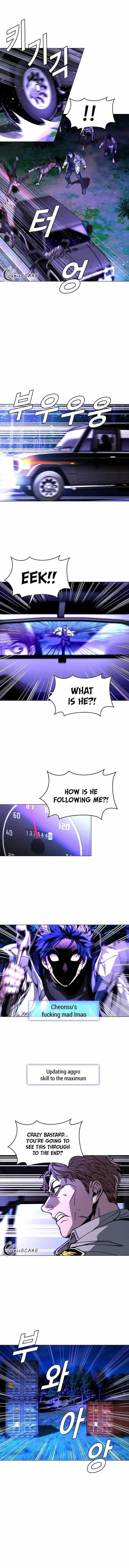 The End of the World is Just a Game to Me Chapter 6 page 6 - 