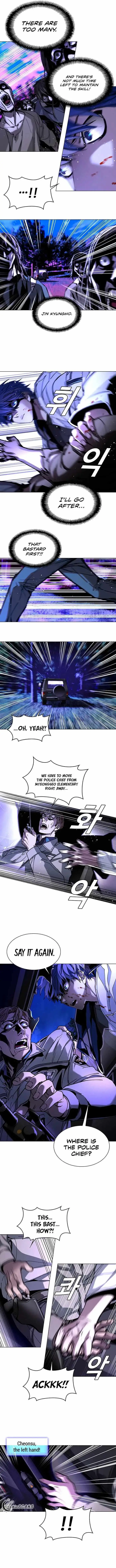 The End of the World is Just a Game to Me Chapter 6 page 9 - 