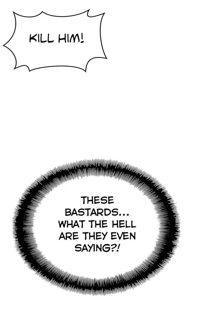 The End of the World is Just a Game to Me Chapter 66 page 66 - 