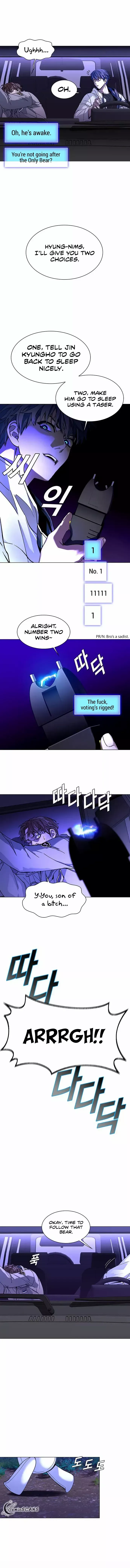 The End of the World is Just a Game to Me Chapter 7 page 2 - 