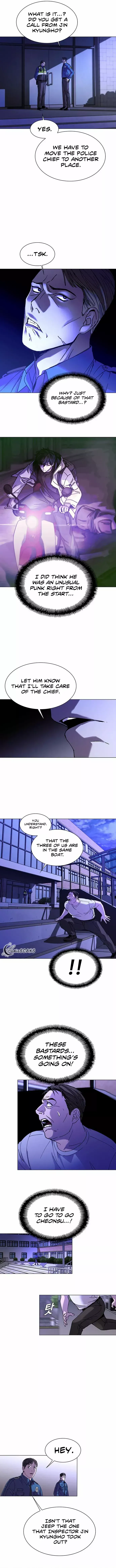 The End of the World is Just a Game to Me Chapter 7 page 5 - 
