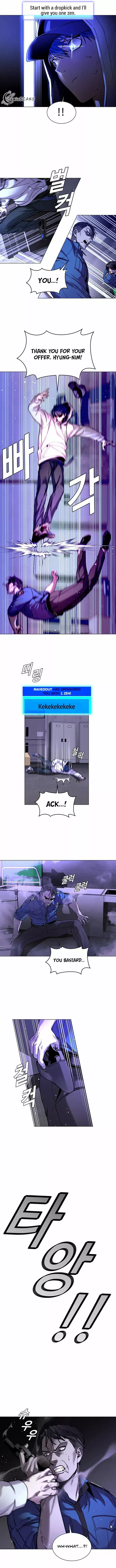 The End of the World is Just a Game to Me Chapter 7 page 8 - 