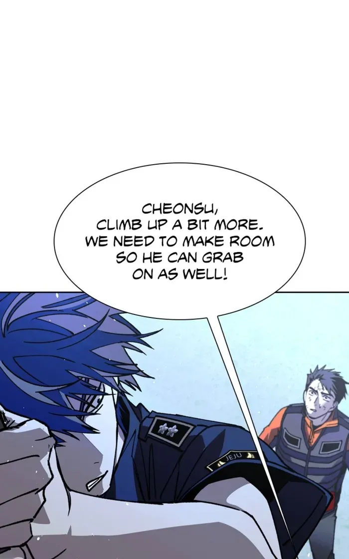 The End of the World is Just a Game to Me Chapter 70 page 102 - 