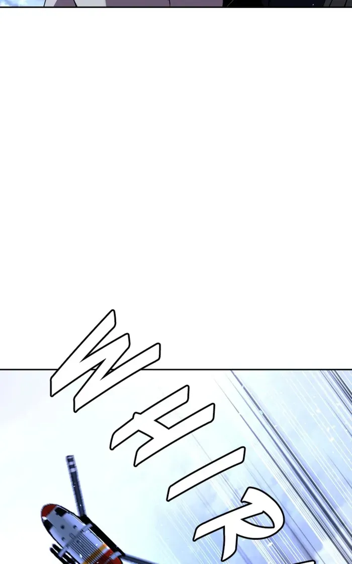The End of the World is Just a Game to Me Chapter 70 page 108 - 