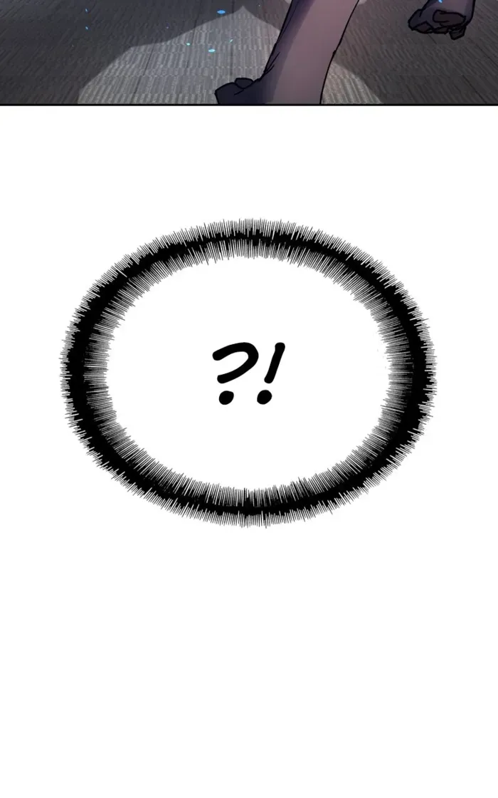 The End of the World is Just a Game to Me Chapter 70 page 5 - 